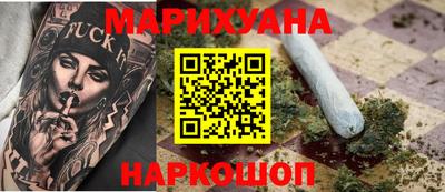 кристаллы Бугуруслан