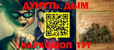 МДМА Бузулук