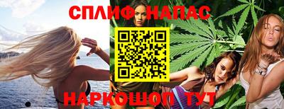 МДМА Бузулук