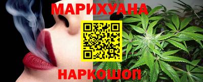 МДМА Бузулук