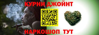 кристаллы Бугуруслан