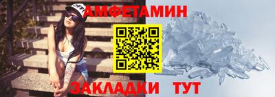 mdpv Будённовск