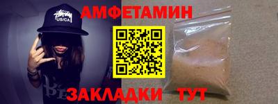 mdpv Будённовск