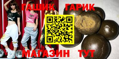 МДМА Бузулук