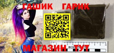 mdpv Будённовск