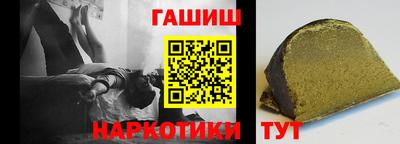 mdpv Будённовск